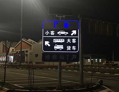 成功案例